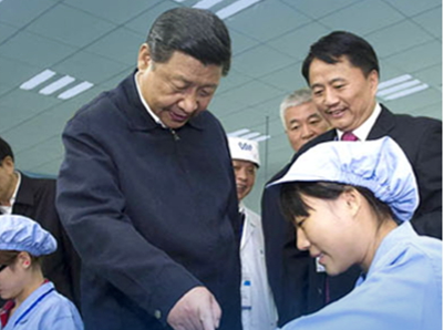 威勝集團有限公司